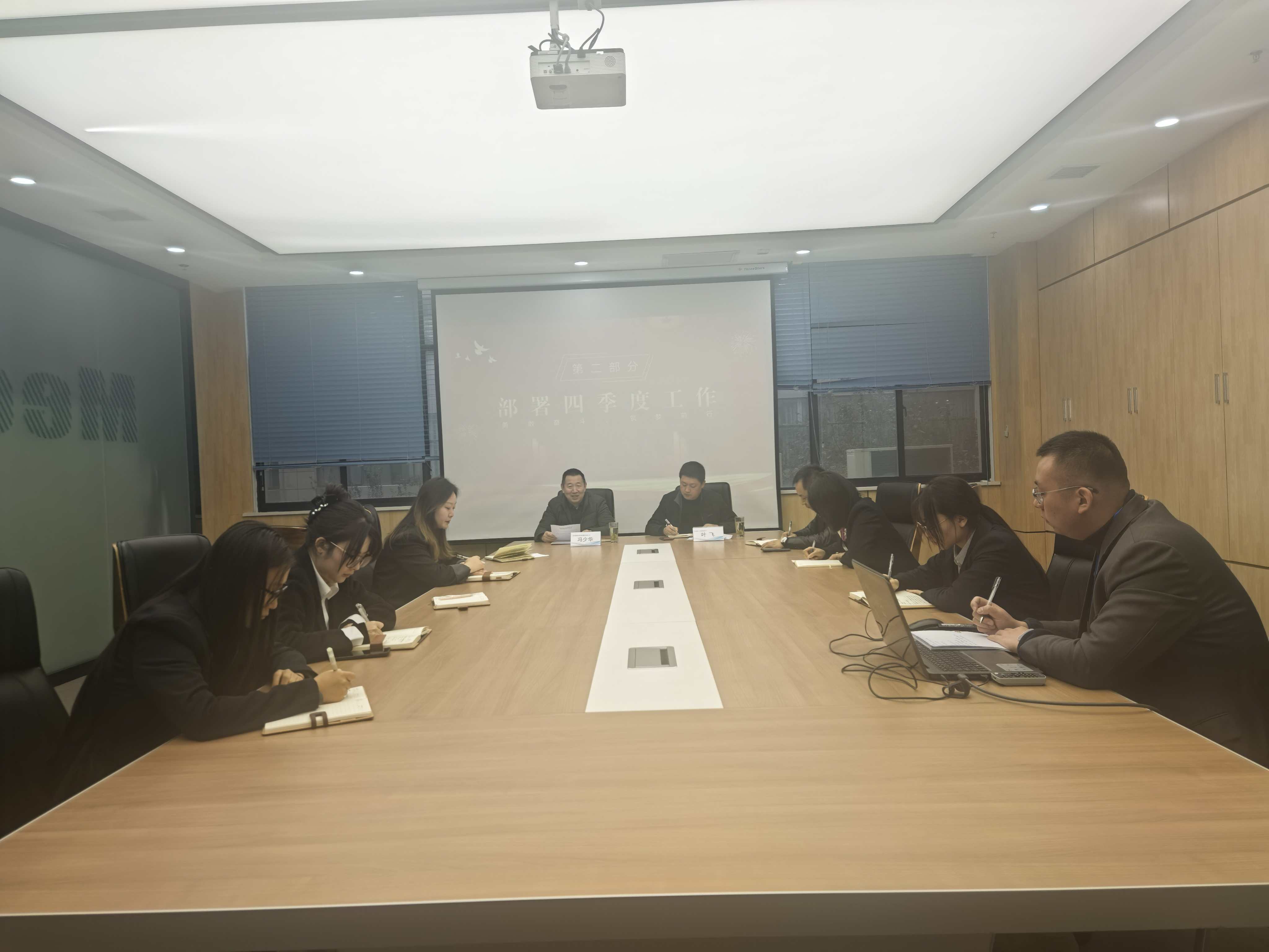 �����ľ���ǿ���� �����������¾֡����������ٿ������Ⱦ������з�����